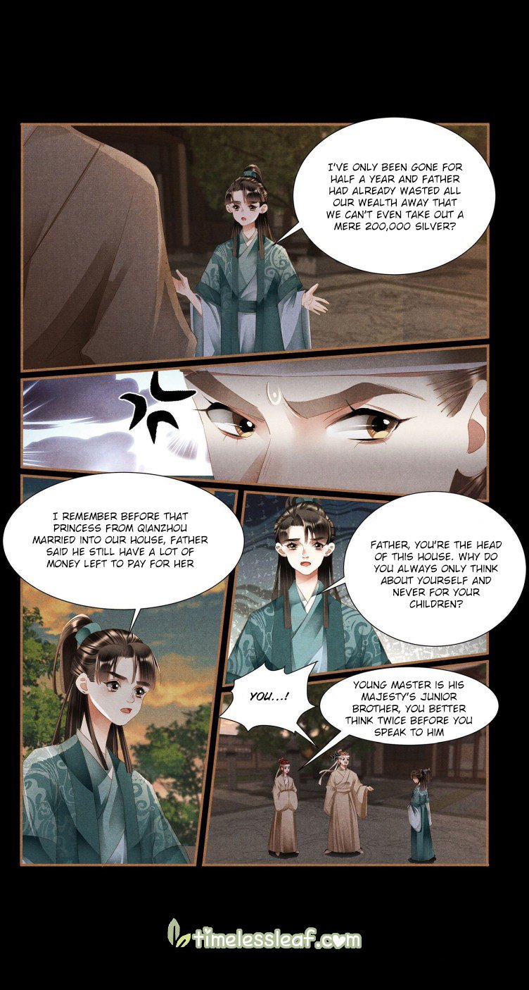 Shen Yi Di Nu Chapter 405 2